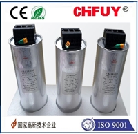 电力电容器LSTC15KVAR1P接线RDSAPF503804租售储能充电桩