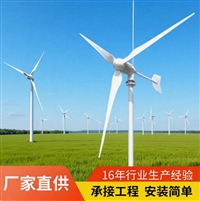 品牌一福门加热器YSB-BA报告