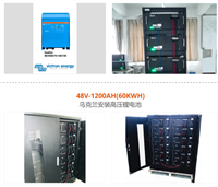 无功功率变送器FPKT201-V1-A2-F1-P2-O3/O3接线