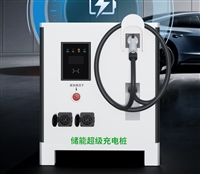 电容器KYBG4048040KVAR接线TDS13SZ450GL20.207移动式充电救援