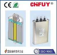 JD30B380A智能电力电容器加工储能移动式充电