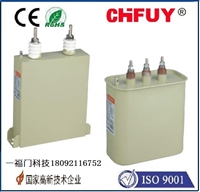 疏水阀DN20CS19H-16C询价6898