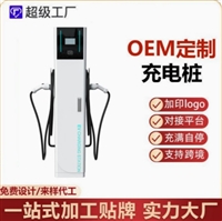 电流互感器BH-0.66300/5单价15.00含税运移动式充电救援