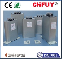 电压互感器JZSZX11-10报告