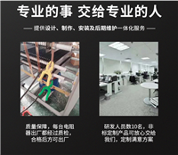 电容器NA765SG48025.25P7原理加工储能移动式充电