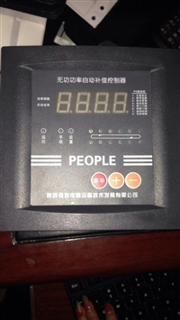 电容电抗器MANPLESMPL73302007价格移动式储能充电桩