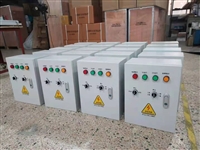 电力电容器MDICGB400.4厂家移动式充电救援