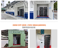 LZDL3-Y-A04-B01-C04-D01-E01三轴压电式振动加速度传感器