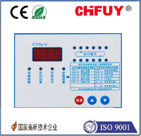 电容补偿器EDF-12T/S价格ZYTN-APFI-35-4
