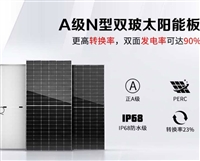 止回阀DN125H71H-16R询价4060