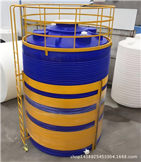 屠宰场废水储存罐 30吨PE塑料大桶 立式圆形储水箱 聚乙烯防腐储罐