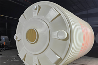 30吨次氯酸钠储罐 PE塑料化工桶 聚乙烯酸碱储药箱 30立方加药罐