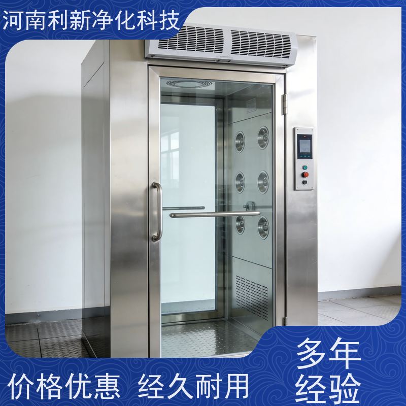 河南 自动风淋室 生产厂家  规格多样