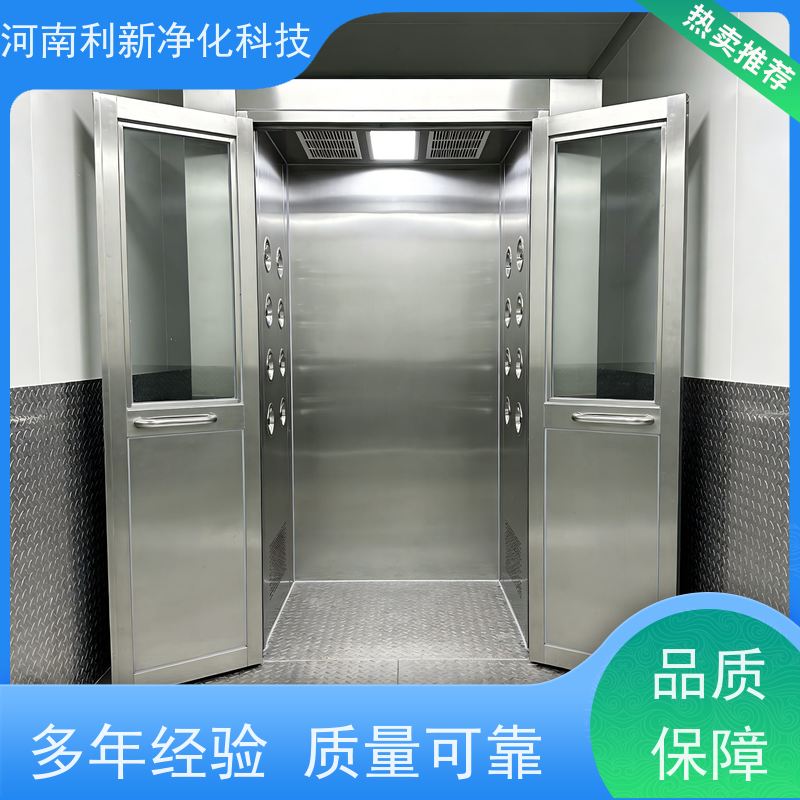 ���� ҽ�÷����� ����  �����豸