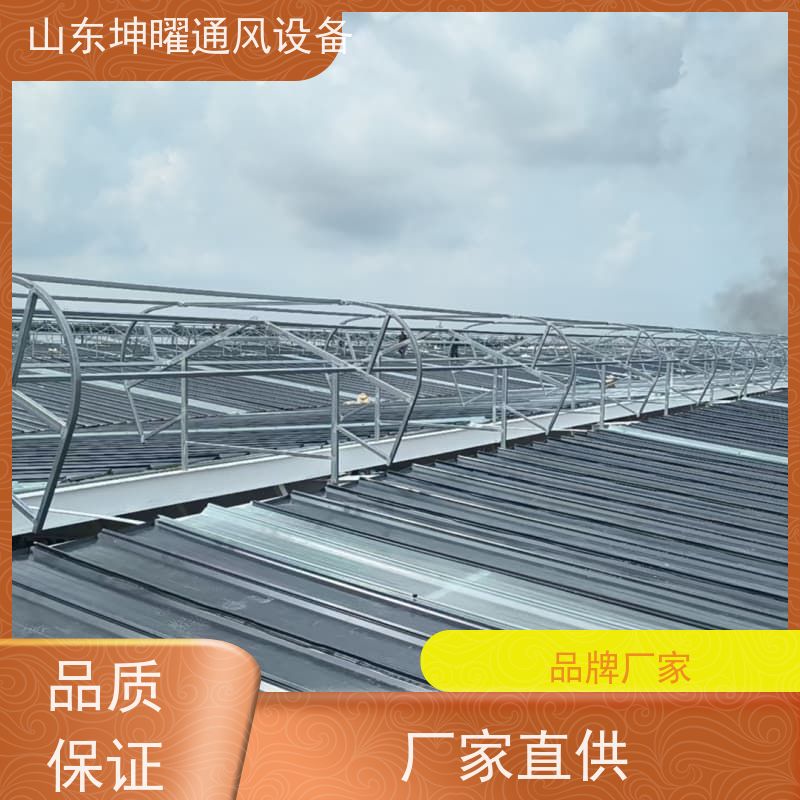 通风天窗 IV型采光窗 生产厂家