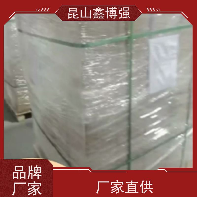 粘尘纸卷 粘尘纸辊 高粘纸质胶辊 鑫博强市场部