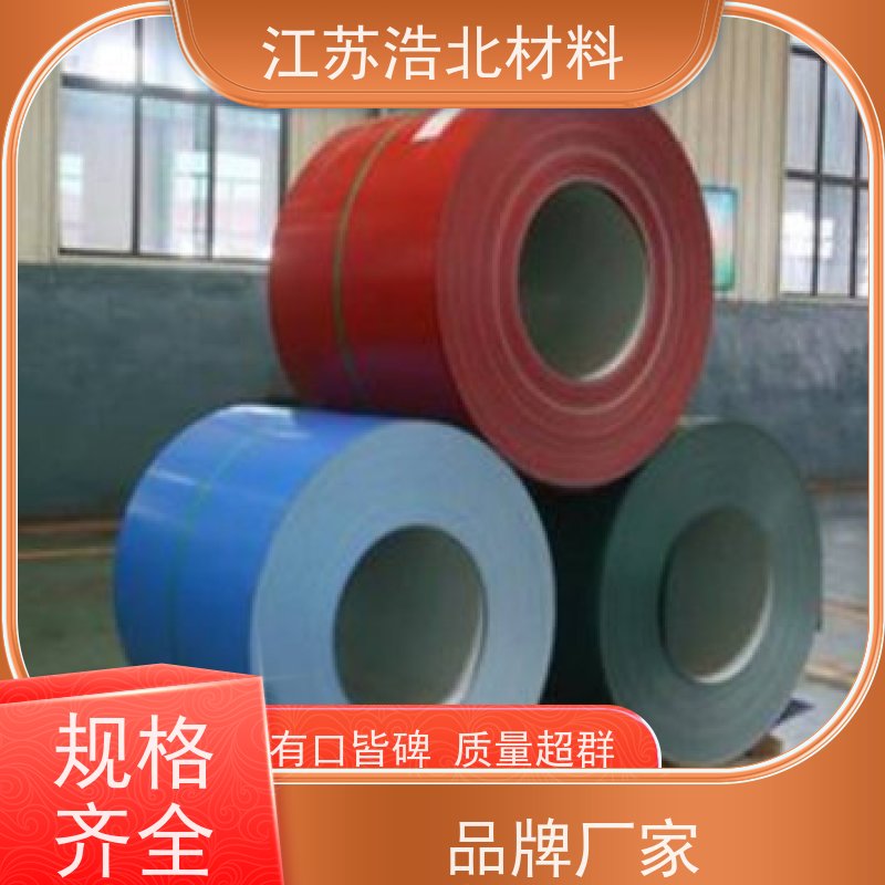 首 钢 马钢彩涂钢板 洗涤烘干设备背板 经久耐用 