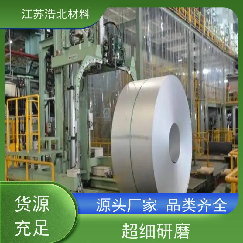 黄 石 无铬镀铝锌 岩棉和聚氨酯 货到付款  加工配送