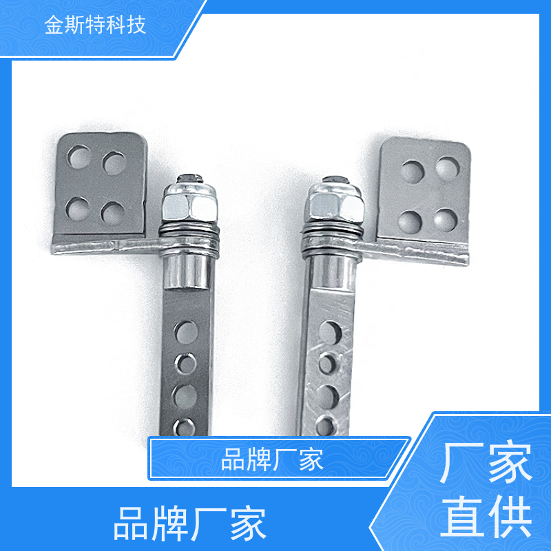 桌面风扇 五金阻尼器 
