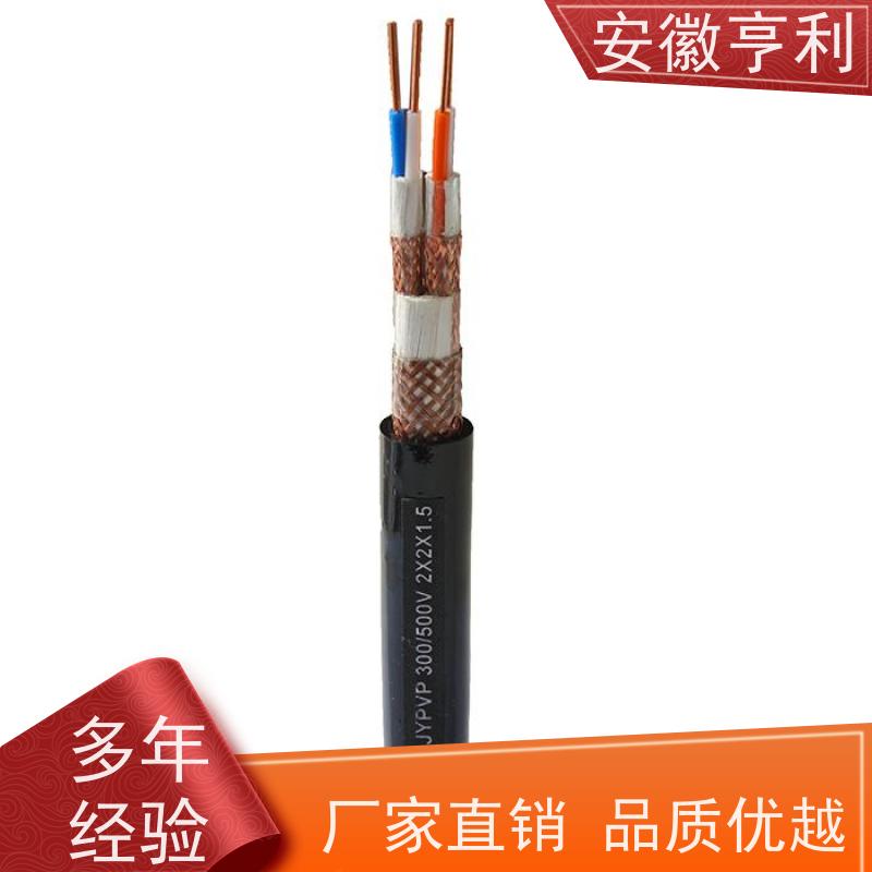 安徽亨利仪表电缆有限公司 本安控制电缆 防腐，耐油 电阻合格 3*1.5