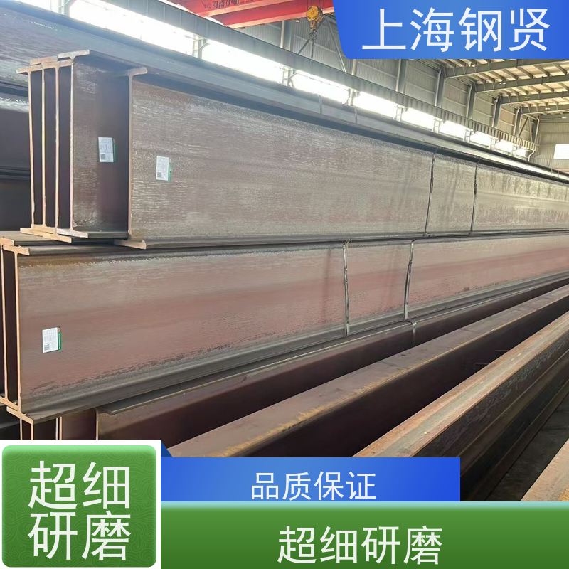 螺纹钢 欧标英标；S235S 强度和耐候性突出