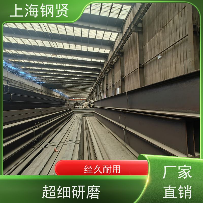 螺纹钢 澳标AS350 抗弯抗扭性能强，