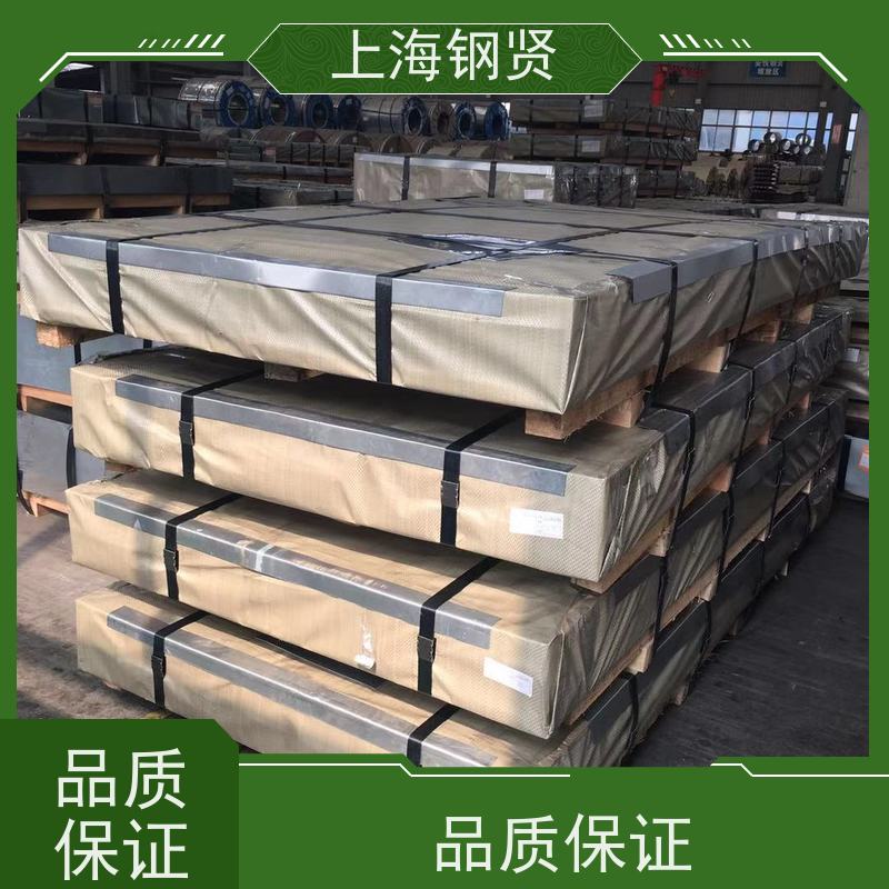 螺纹钢 欧标英标/S355 尺寸公差控制严格