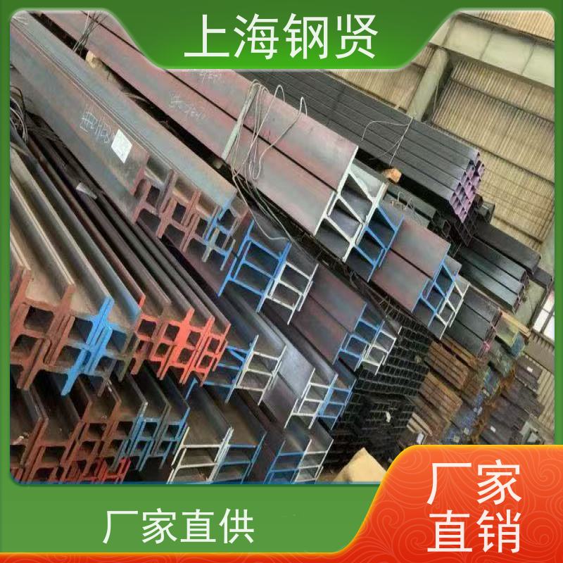 螺纹钢 欧标英标；S235S 力学设计优化，