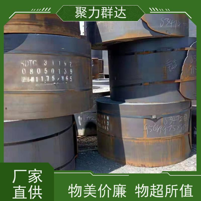 黔西南贞丰 锅炉板 实力厂家