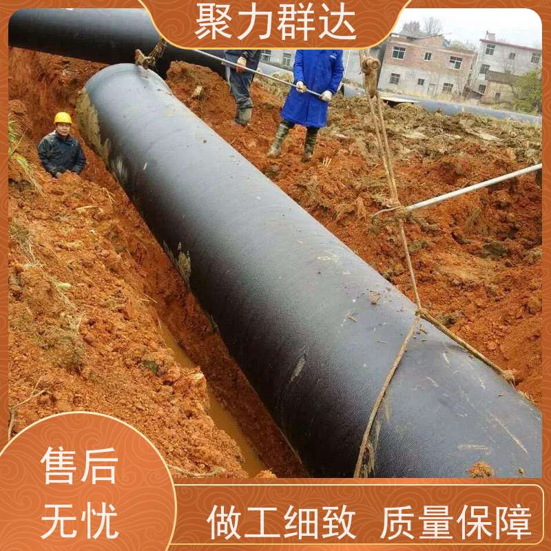 六盘水盘 DN900球墨铸铁管 质量上乘