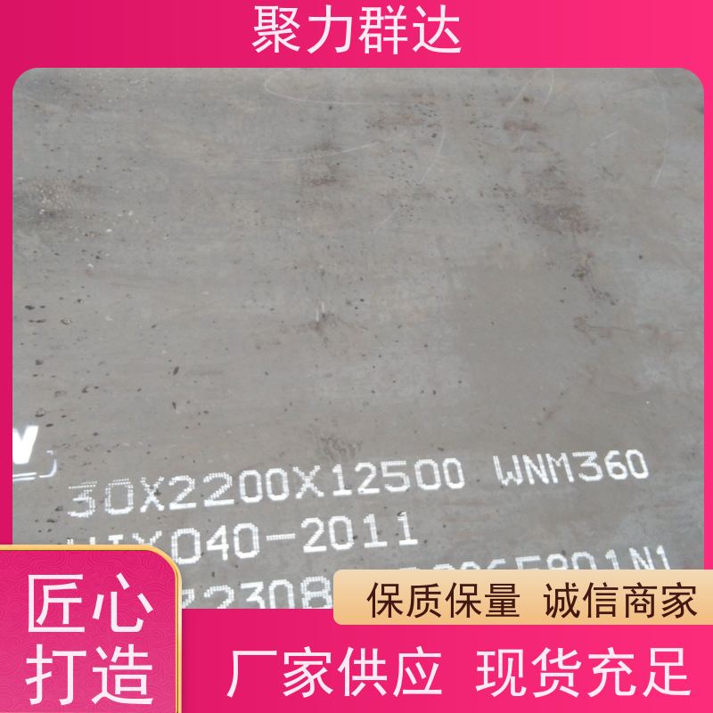 黔南都匀 桥梁板 品质卓越