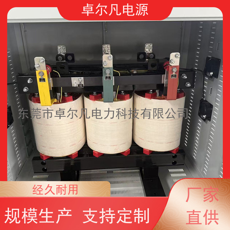 PLC柜 出口加拿大 三相208V变480V CSA变压器 卓尔凡电力