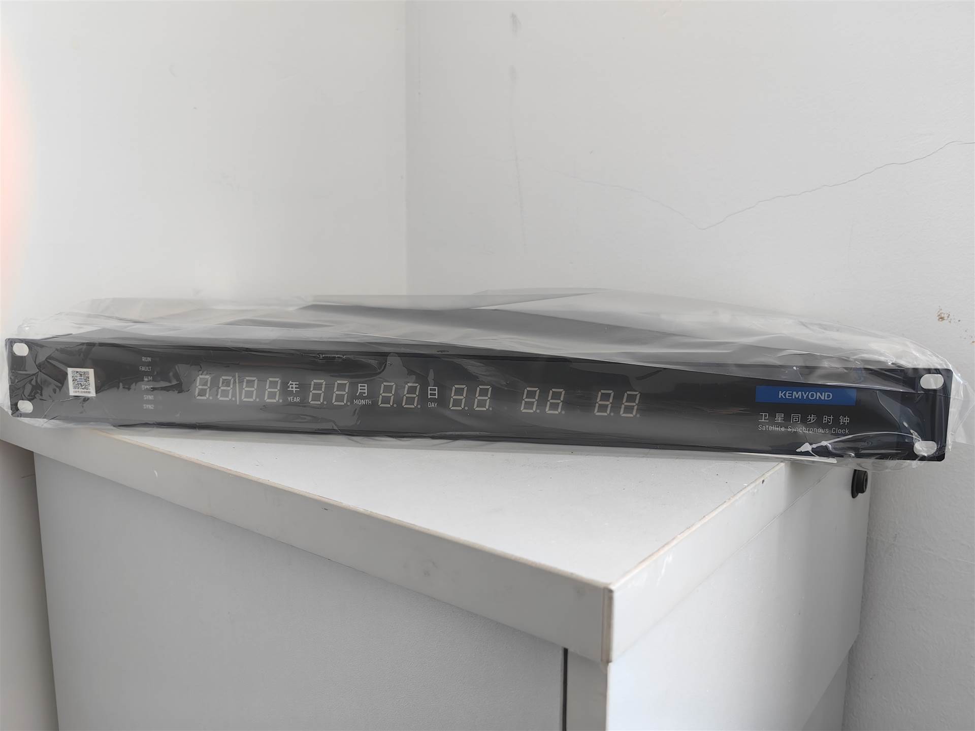 上海宽域ATS1200GB卫星时间同步装置ATS1200G/ATS1200B