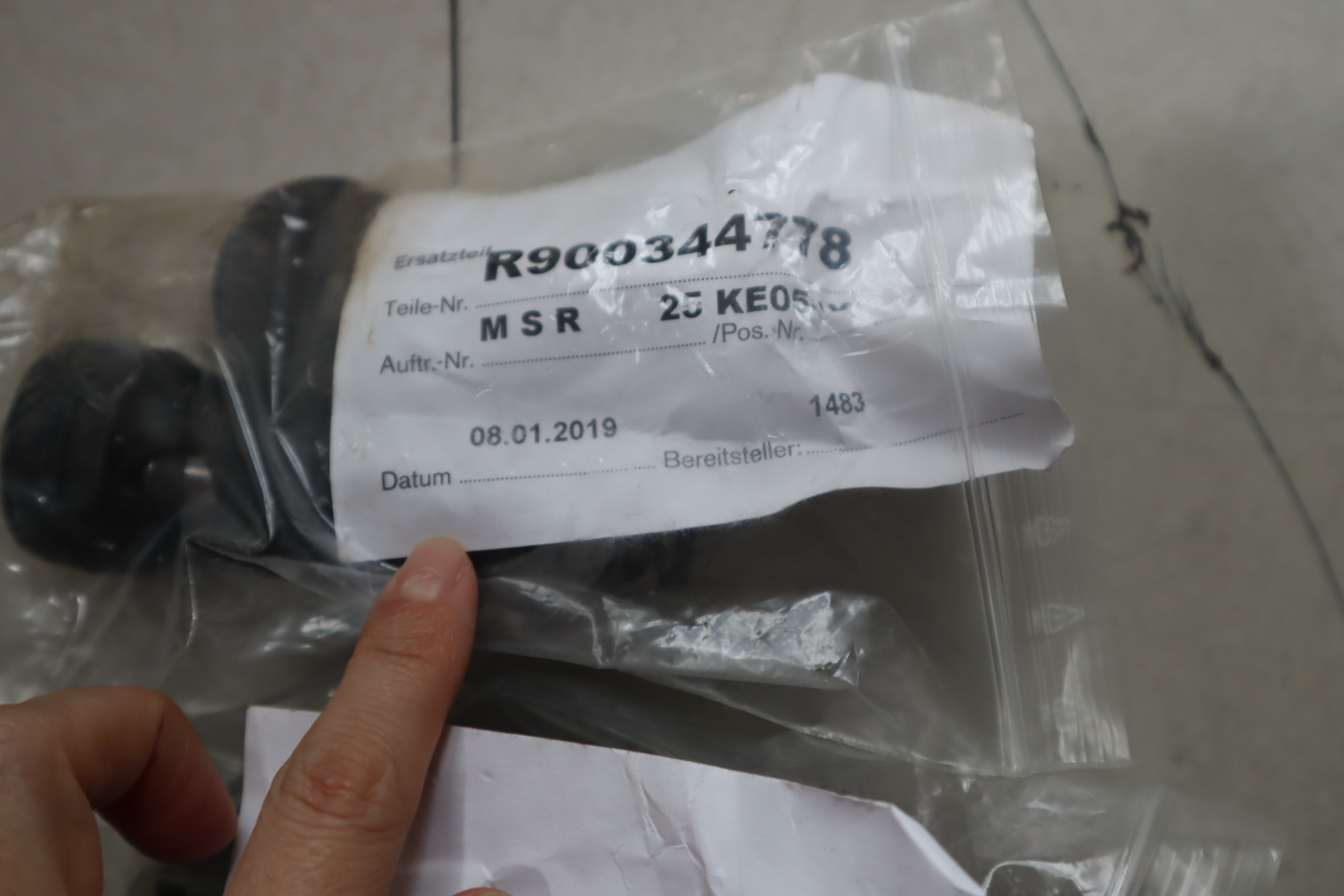 M-SR30KE05-1X  R900344919 力士乐REXROTH