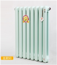 太阳花散热器客服 铜铝复合设计，线条流畅，轻松融入现代家装