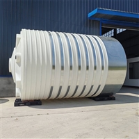 湖北PE水箱厂家 聚乙烯防腐储罐 40吨水处理溶药罐 PAC絮凝剂储槽