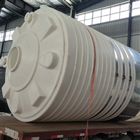 30吨盐酸储存桶 PE聚乙烯材质 滚塑一体成型 化工厂酸碱原液暂存罐