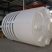 酸碱废液储存罐 30吨聚乙烯塑料桶 滚塑加工一体成型 底部可加人孔