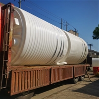 20吨外加剂母液储罐 桶身加厚防腐 PT20000立式水箱 抗酸耐碱贮罐