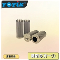 滤油器ZL-63*80工作压力