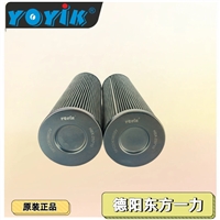 液体过滤器RFA110适用范围