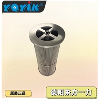 滤油器ZL366-A25*20工作原理