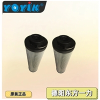 液体过滤器SRFL-A110/5GS符合标准与认证