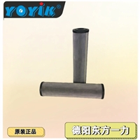 滤油机滤芯1202847工作压力