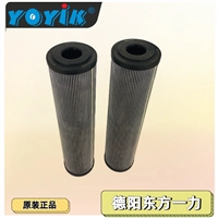 滤油器ZUH10*20S工作压力