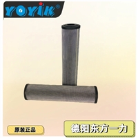 液体过滤器滤芯SZHB850X20流量与压降特性