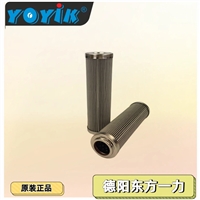 真空滤油机ZJLY-6保养周期