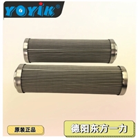 滤油器ZU-A100*5BS工作温度