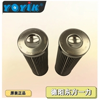 液体过滤器SPP153初始压降