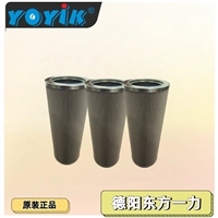 液体过滤器滤芯SLQ-150PE.B结构与材质